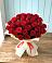 Букет 29 Красных роз в Вилюйске