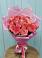 Букет 15 Розовых роз Равель в Вилюйске