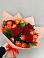 Букет Любовь и восторг в Вилюйске