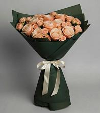 Букет Элегантный в Вилюйске