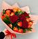 Букет Любовь и восторг в Вилюйске