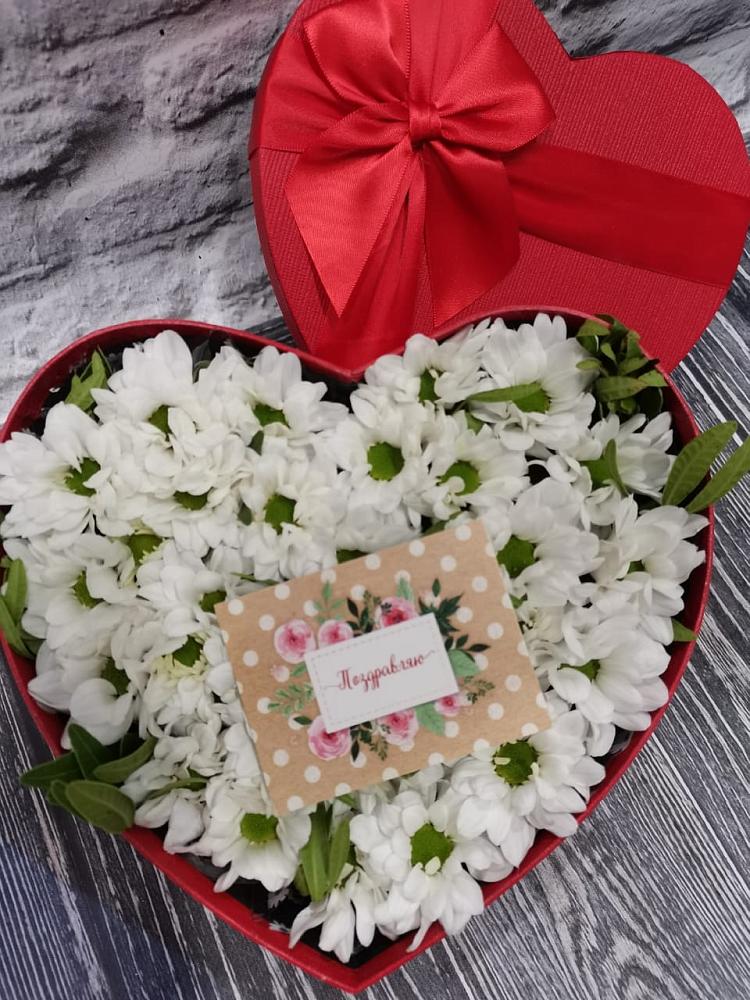 Цветочная композиция из Хризантемы в виде сердца в Вилюйске