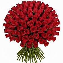 Букет Красные розы Чери Лав в Вилюйске
